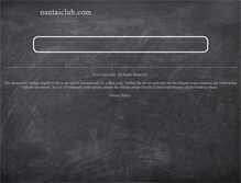 Tablet Screenshot of nantaiclub.com